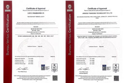 EN9100航空工業(yè)鈦及鈦合金材料認(rèn)證